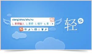 mobile-cloud-sync-guide