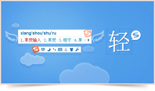 mobile-cloud-sync-guide