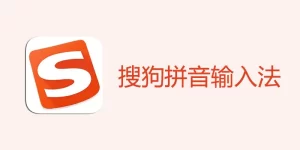 how-to-reset-default-hotkeys-in-sogou-input-method